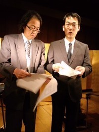 ホストふたり