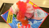 〇〇が書かれていることで安心感が得られて内容の確認ができる♪ 2021/06/20 11:00:00