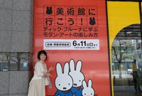〇〇で得られる情報は実は限られているし、偏った情報であることも多い 2021/06/09 11:00:00