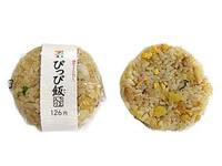 「さかいでぴっぴ飯」コンビニで販売中！