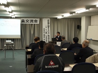 工業部会新春部会員交流会開催