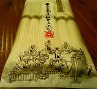 小豆島そうめん作兵衛・美麺本舗　袋にこんな絵が