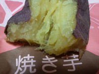 お買い得