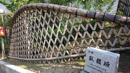 千光寺