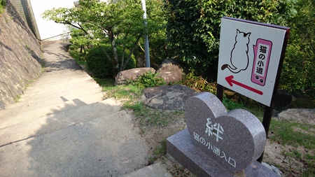 千光寺