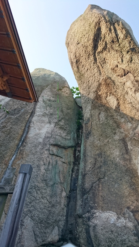 千光寺