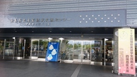 理美容甲子園 2018 四国大会