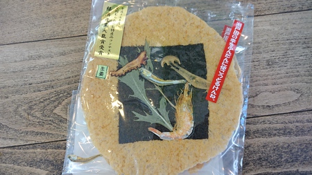 カラーチューブリサイクル