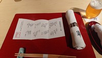 新年会