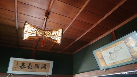 吉田邸