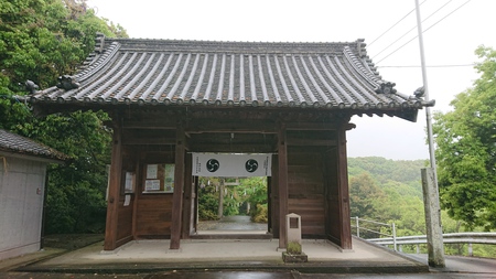藤尾八幡神社