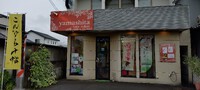 肩から始まるハンドマッサージ
