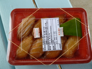 「大東すし」です♪