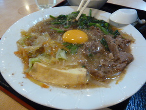 3/18　食堂「みかど」へ行きました！