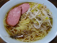 ウチのラーメン