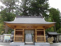 雲辺寺さん