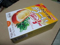 明治コーンソフト