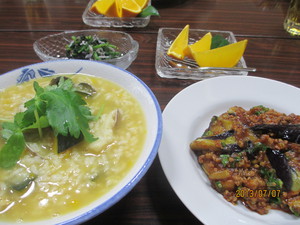 お勧め麻婆茄子