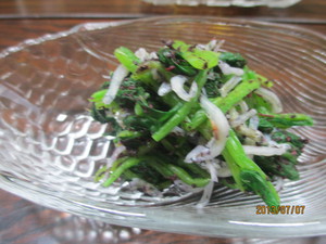お勧め麻婆茄子
