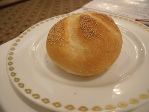 お知らせします。