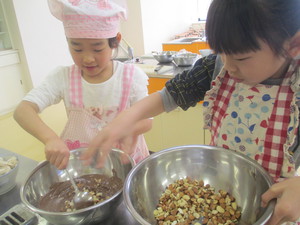 チョコナッツバー