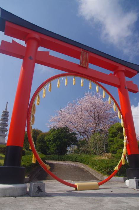 花見の駅