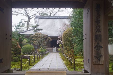 高知県南国市国分寺
