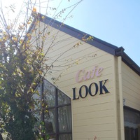 CafeLook