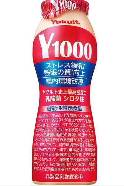 ヤクルト1000