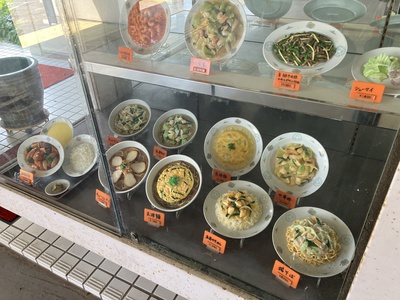 老舗の？中華料理店