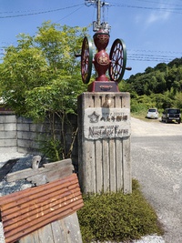 「へんろ珈琲」へ行きました