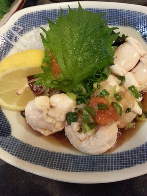 居酒屋竹もと