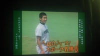 テレビも…