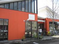 クールリールカフェ♪