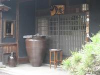 江戸そば♪日月庵