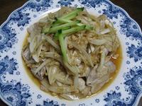 新玉ねぎレシピ第Ⅱ弾♪豚肉の新玉ゴマダレかけ