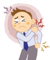 誰にでもある職業病と向き合う為に