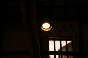やまもと