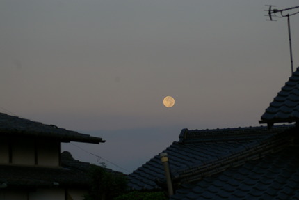 Morning Full moon