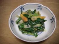 わけぎあえ
