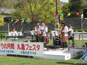 「みどりのフェスタ」大盛況でした♪