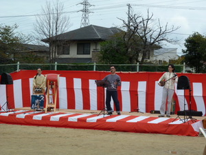 10/23　城坤ふるさと祭り　無事終了しました！