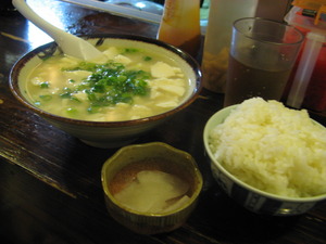沖縄料理　その（一）