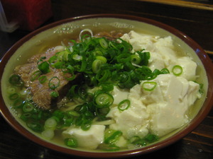 沖縄料理　その（一）
