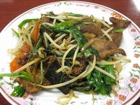 餃子の王将
