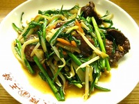 大阪王将