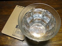 お湯割りの数杯を