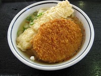 生きてあればこそ