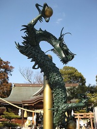 田村神社