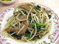 ニラレバ炒め　王将